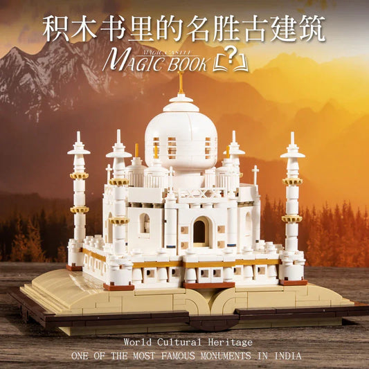 MJI 13012 Taj Mahal Magic Book Creator